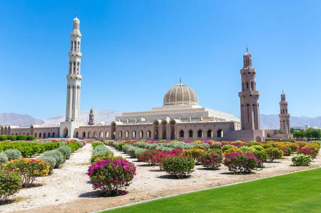 1. Visit the Sultan Qaboos Grand Mosque.jpg